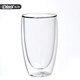 double wall beer glass cup