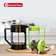 glass french coffee press