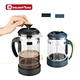 press pot coffee maker
