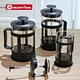 glass french press