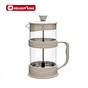coffee maker french press