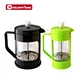 glass french coffee press