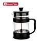 glass coffee server french press handle French press coffee maker pot plunger custom plastic travel camping glass tea maker