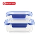 silicone lid glass food container