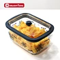 glass vacuum food storage container