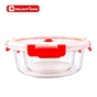 Vacuum glass storage food container