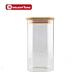 airtight glass storage jar