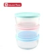 lunch box food grade