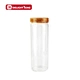 glass storage jar wooden lid