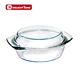 glass casserole dish