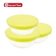 round silicone food storage containers