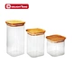 airtight glass storage jar