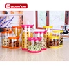storage jar with lid