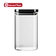 storage jar with glass lid