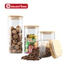 airtight glass storage jar