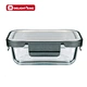  glass lunch box