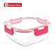 glass food container with lid