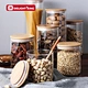 glass jar with lid