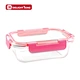 glass food container with lid