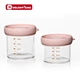 glass food container with lid