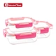 glass food container with lid