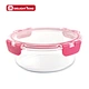 glass food container with lid