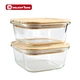 glass food storage container with bamboo lid
