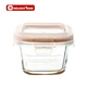 glass food storage container