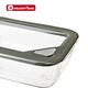 glass food container with lid