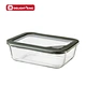 borosilicate glass food container
