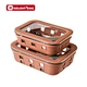 glass food container with glass lid