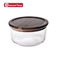 round container with lid