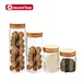 glass food jar with lid