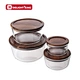 round container with lid