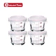 glass food container oven safe