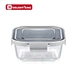 glass food container with lid