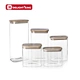 glass storage jar with bamboo lid