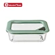 glass container with lid