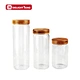 glass food jar with lid