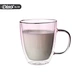double wall drink cup