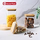 glass storage jar with bamboo lid