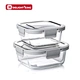 glass food container with lid