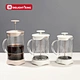 304 Grade Stainless Steel French Press Coffee Maker with 3 Level Filtration System Customized Logo Glass French Coffee Press