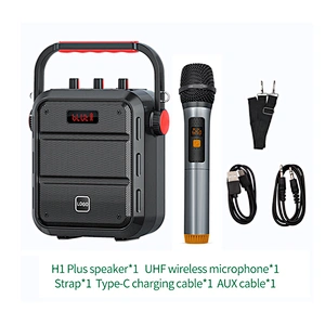 H1 Plus 30W Big Power UHF Wireless Speaker with Handheld Karaoke Microphone Rechargeable PA System Best Portable Speakers