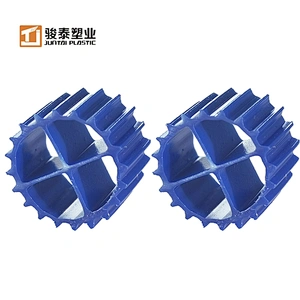 JUNTAI mbbr04 Blue Bio Filter Media