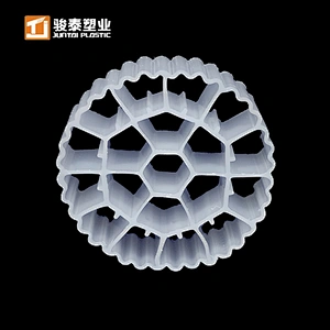 JUNTAI MBBR19 Bio Filter Media