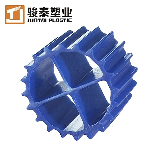 JUNTAI mbbr04 Blue Bio Filter Media