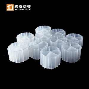 JUNTAI mbbr05 Bio Filter Media