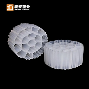 JUNTAI MBBR19 Bio Filter Media