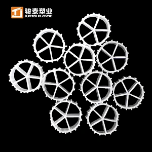 JUNTAI mbbr05 Bio Filter Media